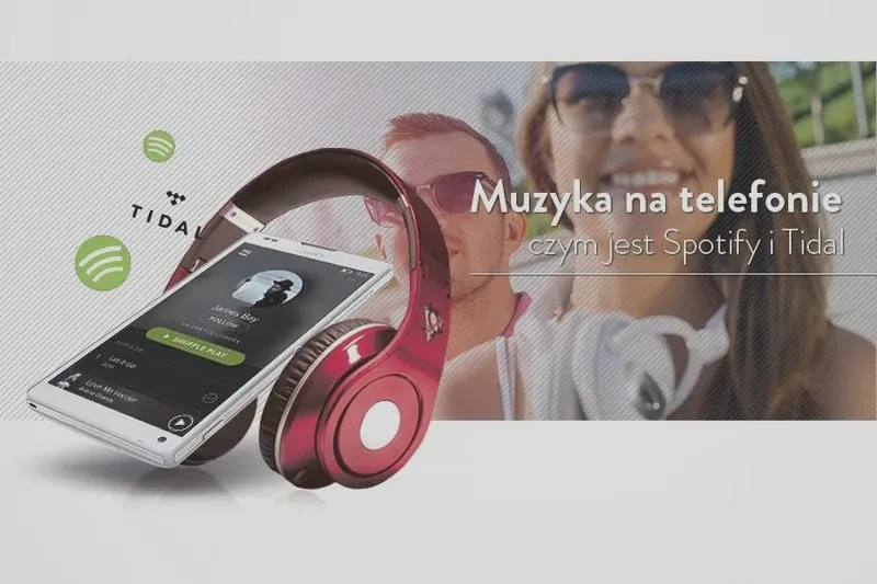 Jak słuchać muzyki na telefonie: Przewodnik dla każdego miłośnika dźwięków