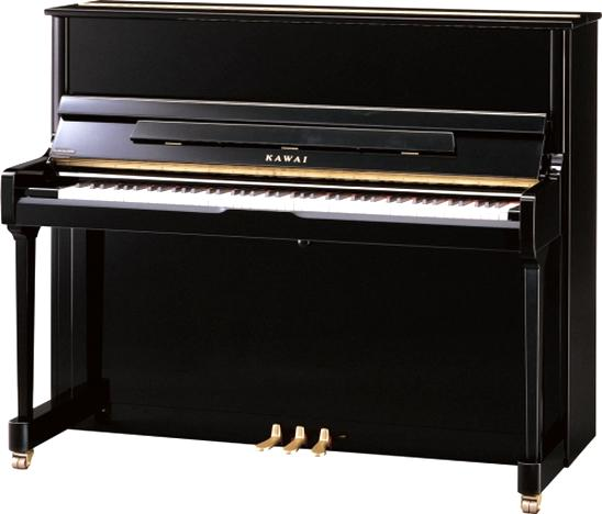 Fortepian czy pianino