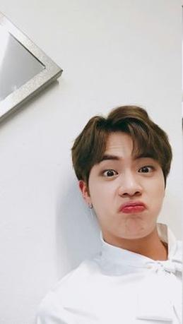 Kim Seokjin na Spotify
